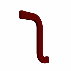 S-Bend Extension Arm